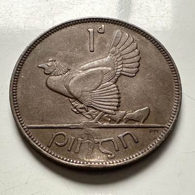 🌹外币初藏🌹🐯2026年第10场  每周二四六晚8️⃣点 接代拍 - 爱尔兰1928年一便士 c 有伤