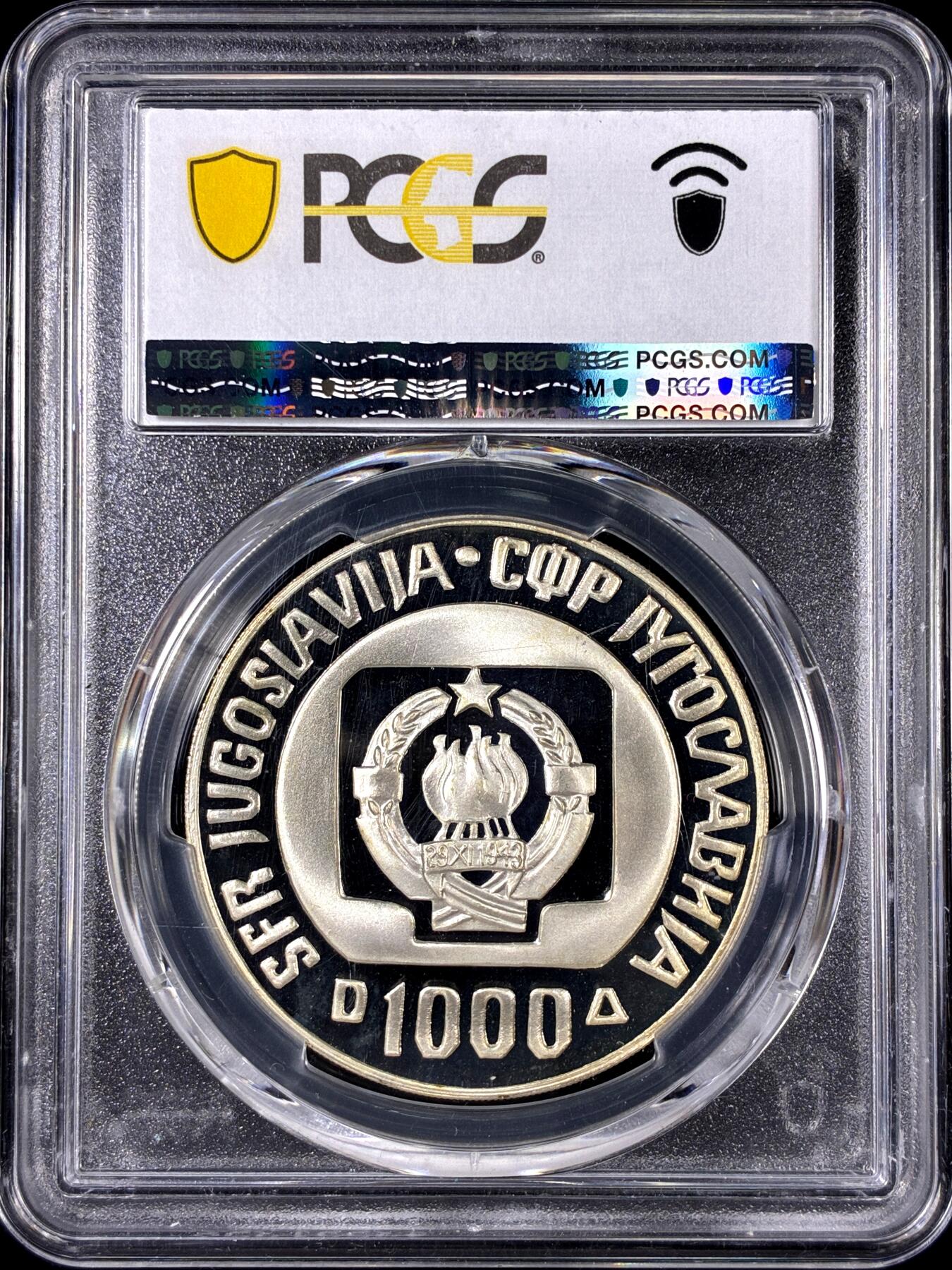【雨安】【直播拍卖】【第0126期-评级币章】2026-01-24 周六 19:30 [评级现代] Yugoslavia 南斯拉夫 1000第纳尔 1985年 PCGS-PR68DCAM 精制币
