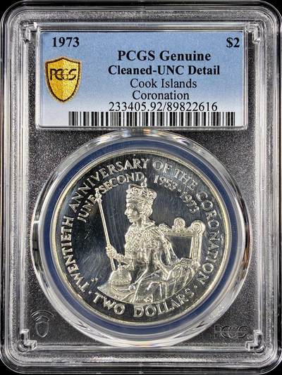 【雨安】【直播拍卖】【第0126期-评级币章】2026-01-24 周六 19:30 - [评级现代] Cook Island 库克群岛 2元 1973年 登基  PCGS-UNC