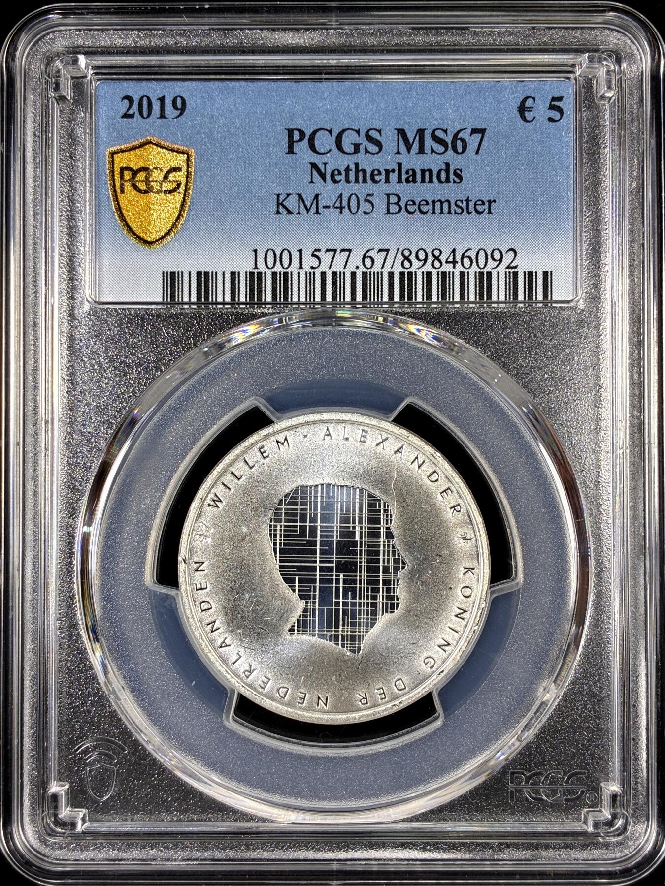 【雨安】【直播拍卖】【第0126期-评级币章】2026-01-24 周六 19:30