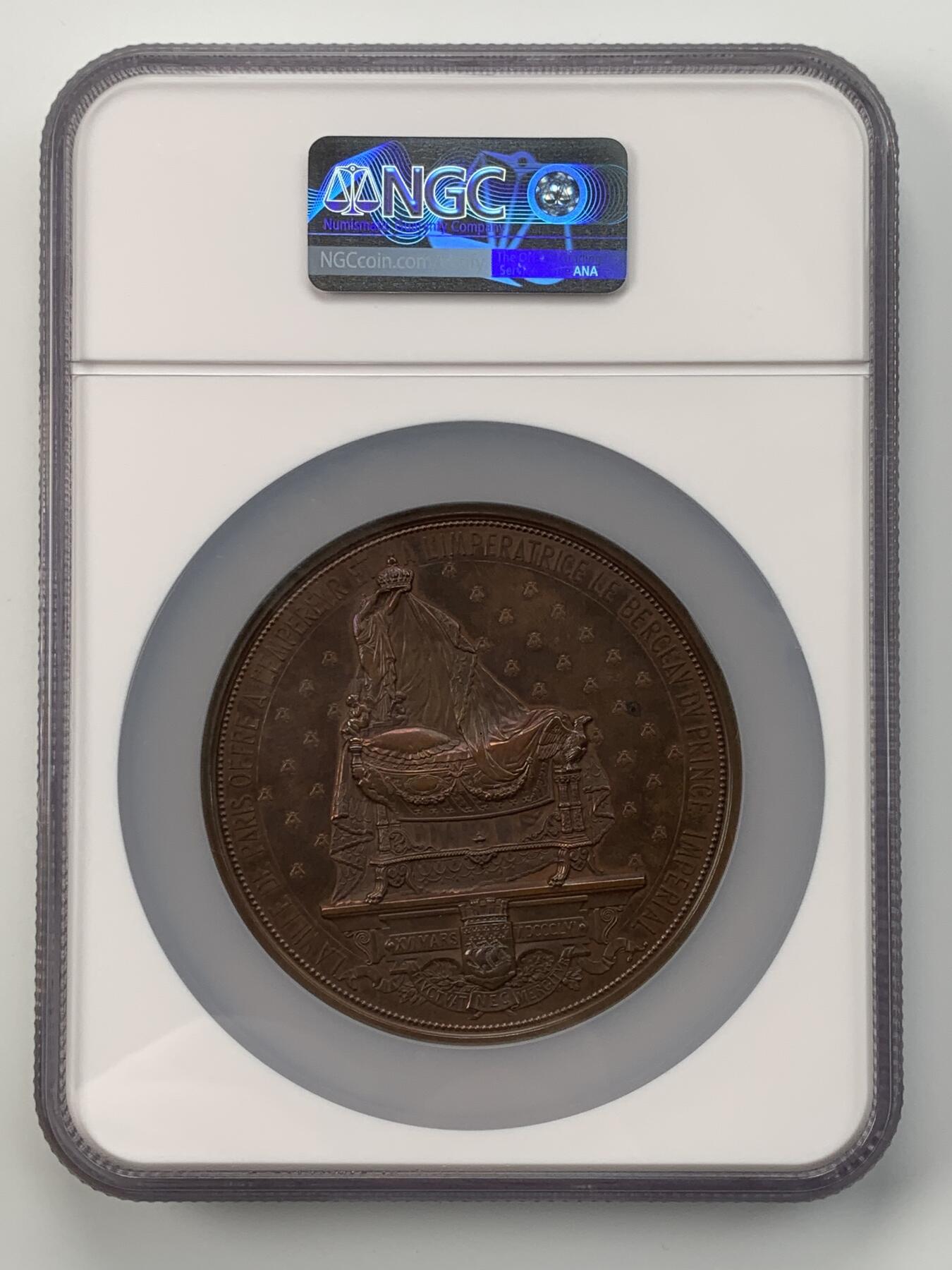 掌中浮雕-藏着的欧洲第050场 NGC AU58  : 1856年法国拿破仑三世儿子诞生大铜章 ，77mm