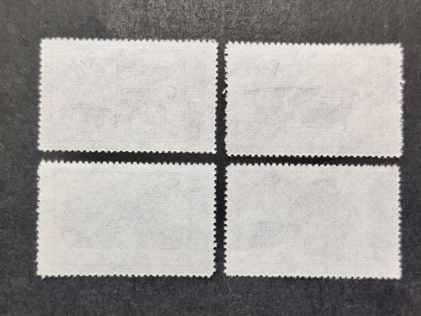 洪涛臻品批发群 精选邮票限时拍卖第1239期  特9伟大祖国 新全 全品! 草纸票真正全品很少!【图3成交132】