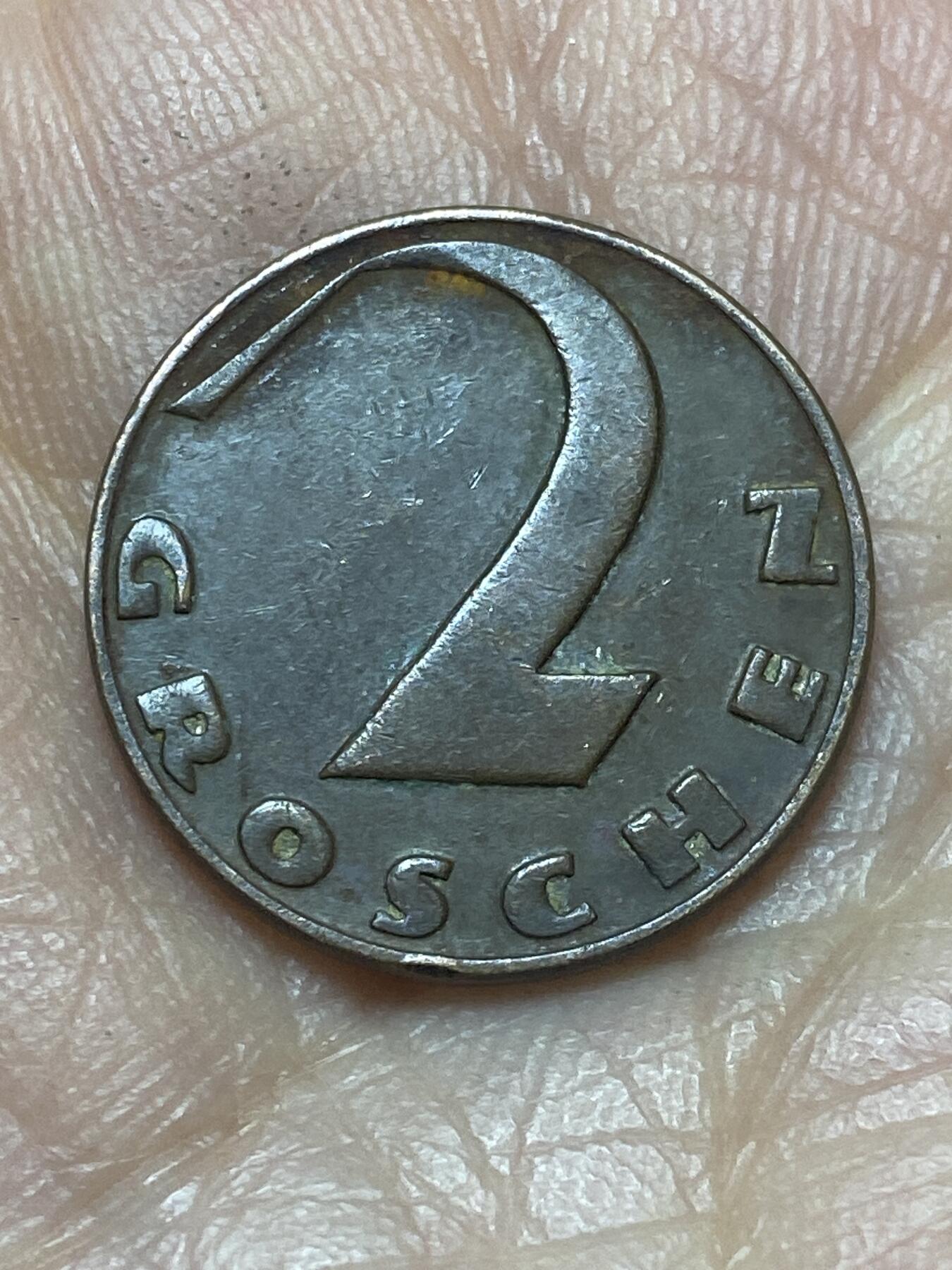 2026年第十二场(总第一百八十一场）外国好品散币场(免佣金) 奥地利🇦🇹1937年2格罗申(二战前共和国时期第二套)