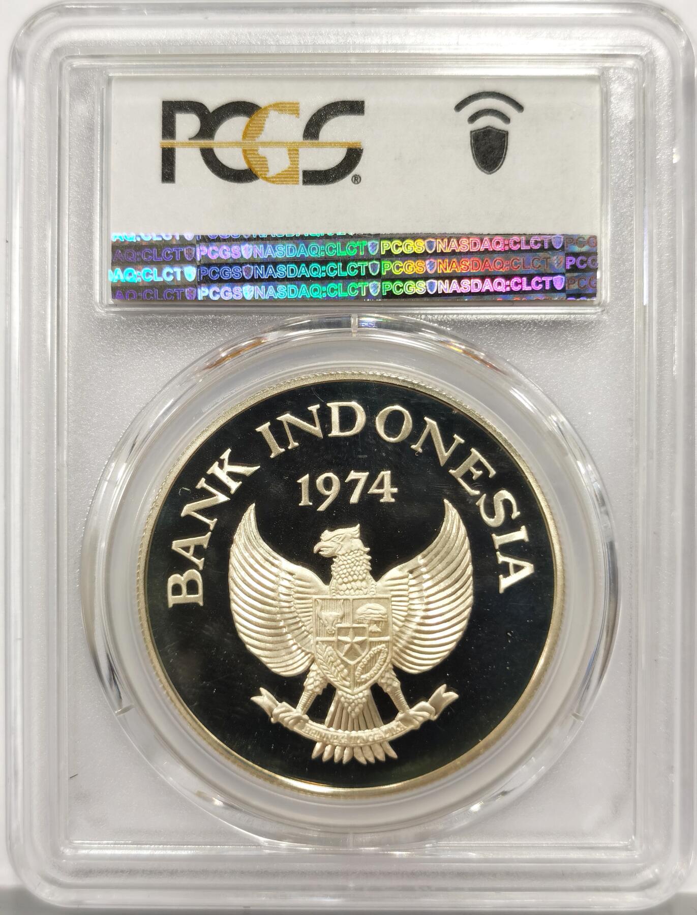 博洋堂世界钱币拍卖第158期（全场包邮） PCGS PR68DCAM 印度尼西亚1974年爪哇虎2000卢比精制银币，PROOF精制币，币面清爽干净又舒适，状态极佳。