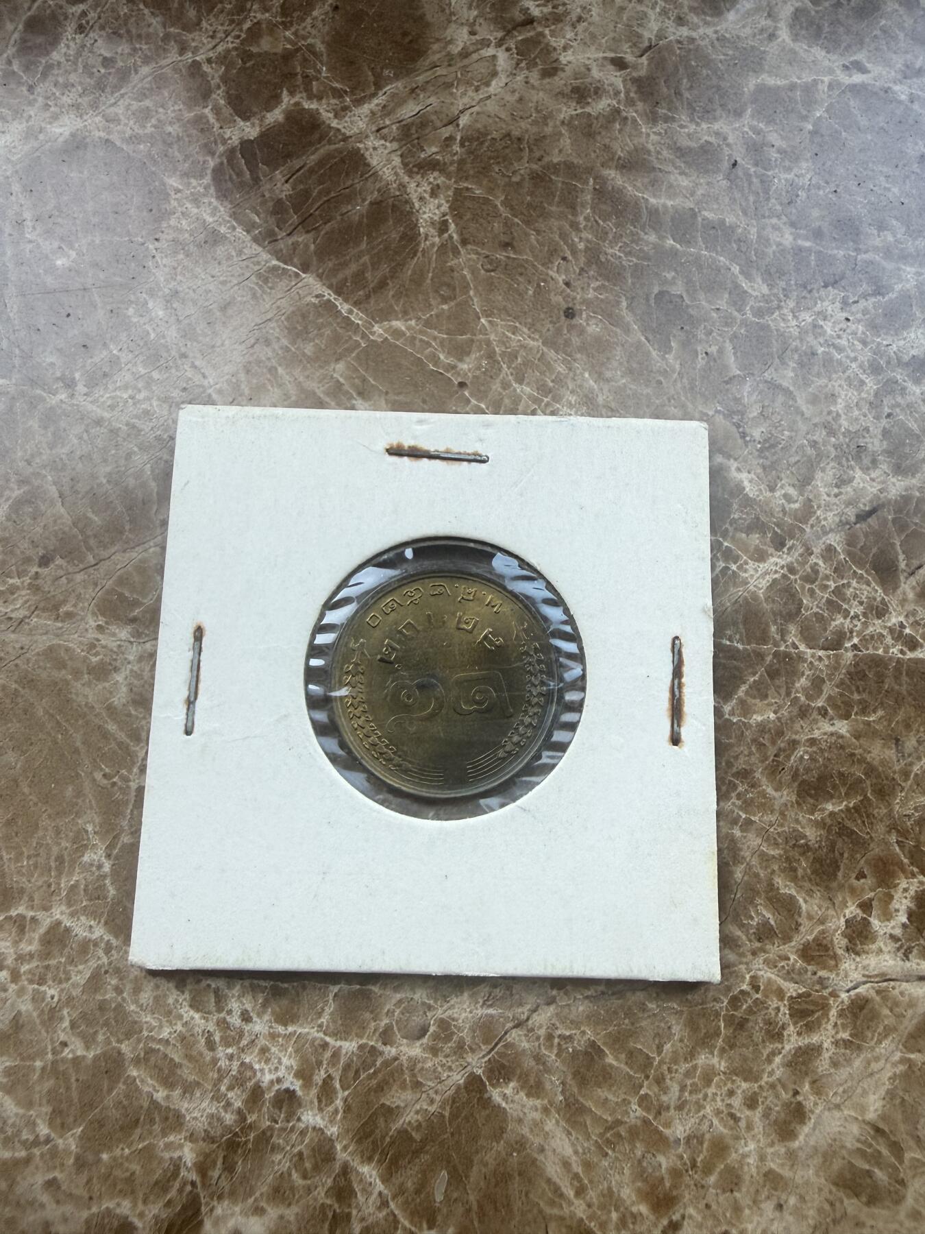 四海杂货铺第二十六场 泰国