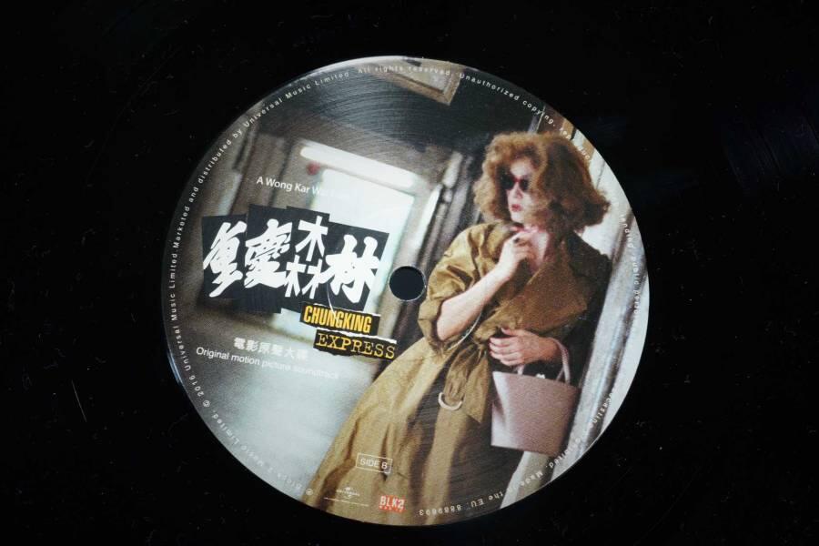 上海都达杂项专场五（全场包邮） 重庆森林电影原声（王家卫）黑胶唱片