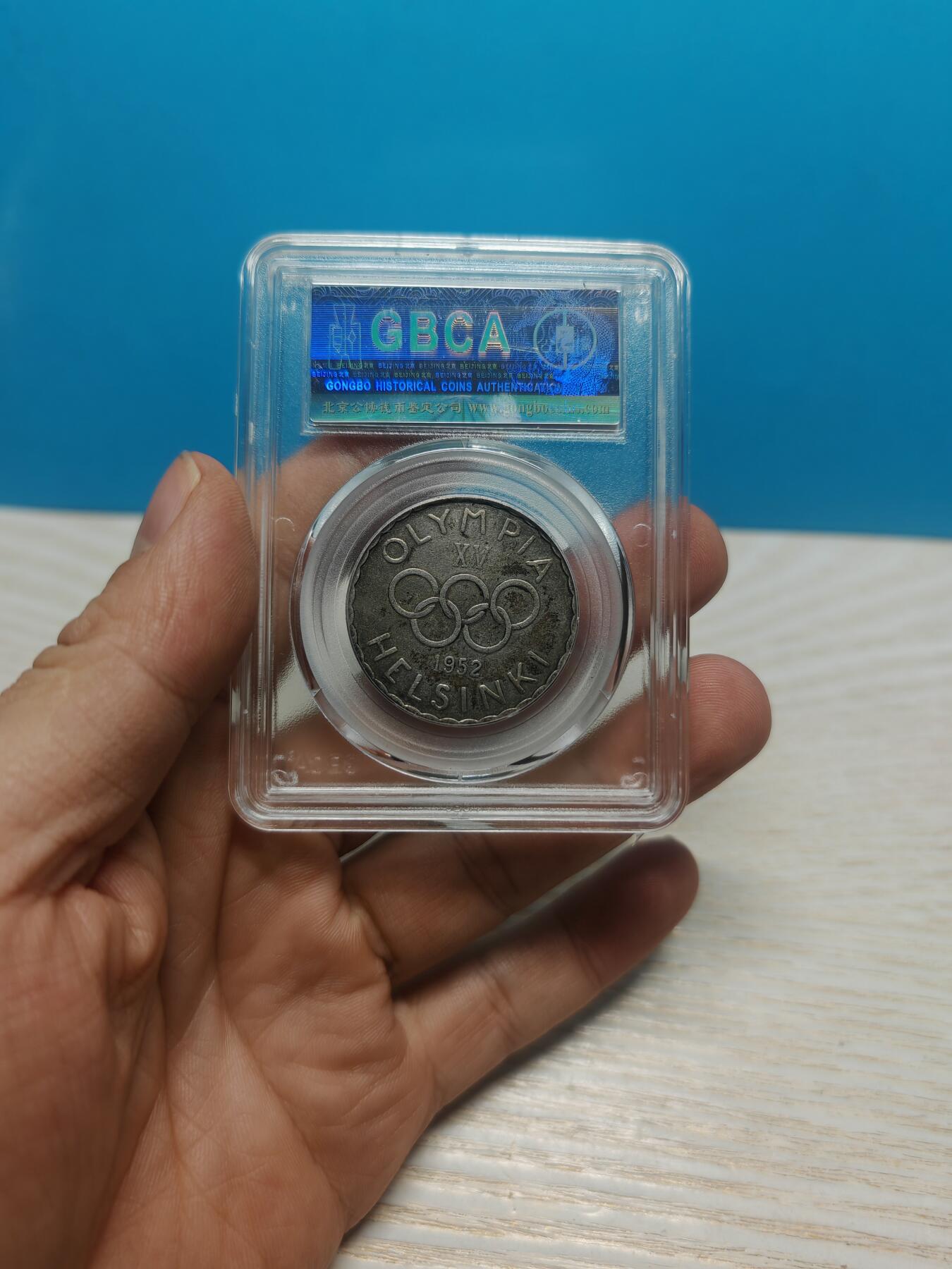 1952年 芬兰500马克银币 第一款奥运题材银币，个人送评北京公博