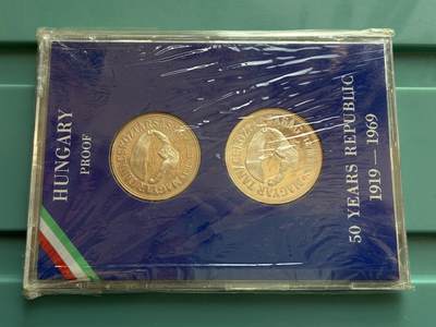 咖啡豆•收藏 2025年Jan_26th世界各国硬币银币拍卖 - 1969年匈牙利50&100福林精制银币套币 外国外币