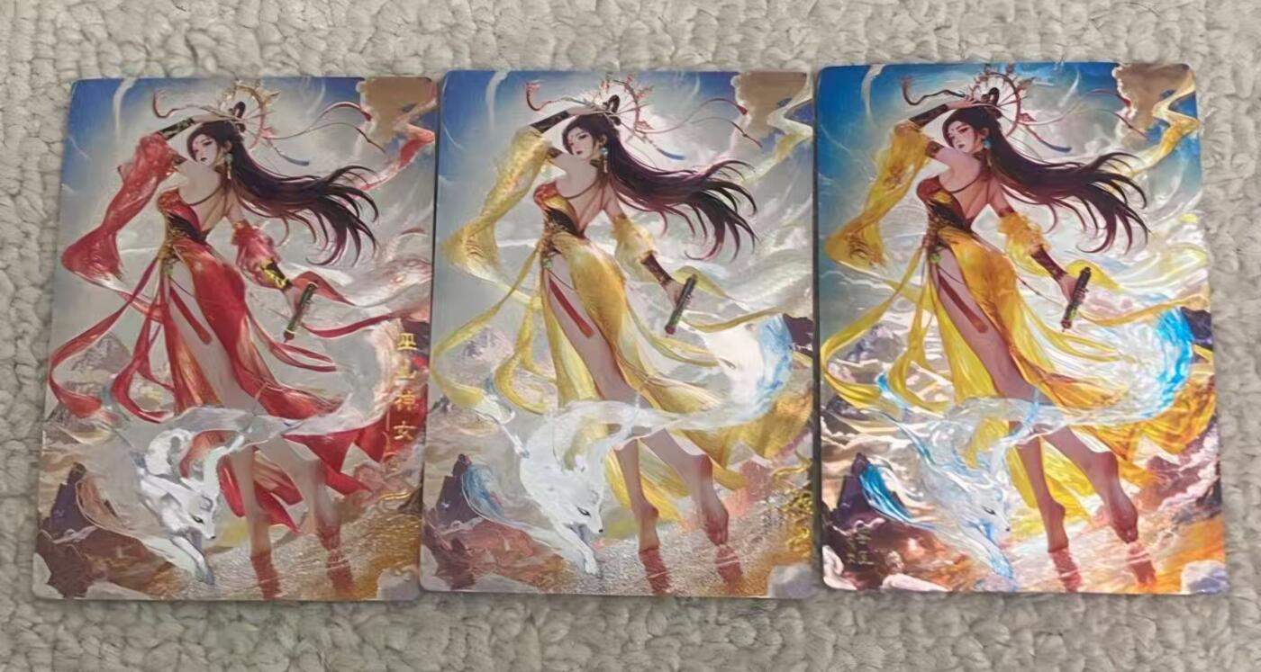 春节前倒数第三场！！龙虎卡牌-七三场（满200元包邮，无佣金，每周六结拍，欢迎送拍） 粗闪+冷烫粗闪+光刻 奇点 宗rich 玄灵谱 - 巫山三工艺