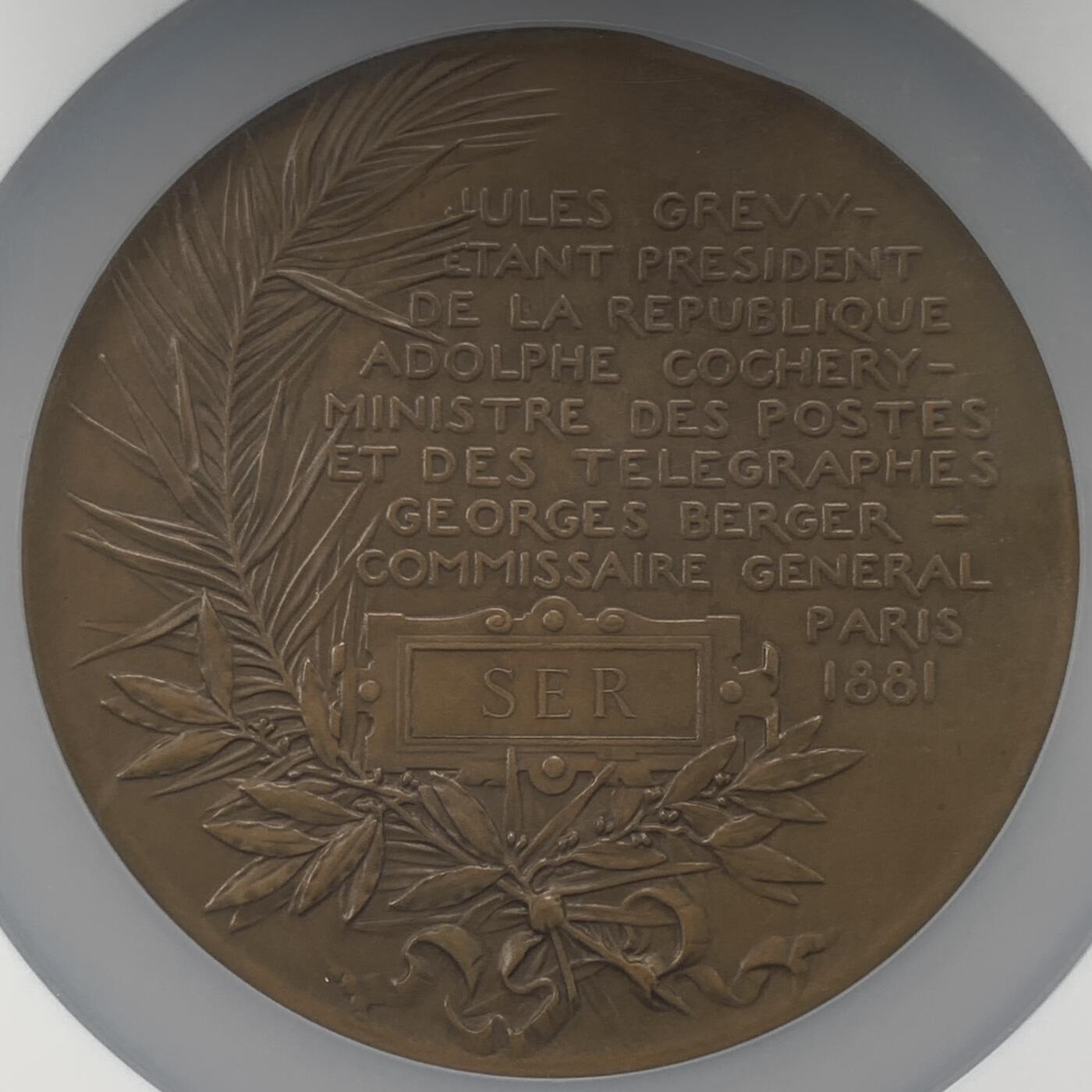 掌中浮雕-藏着的欧洲第050场