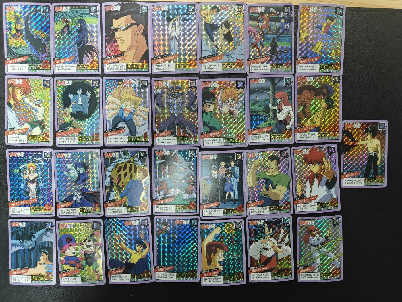 天玑星卡拍第164期《1.22周四截拍》持续收拍收评中 满赠卡需备注 幽游白书 格子闪 53张 自制卡