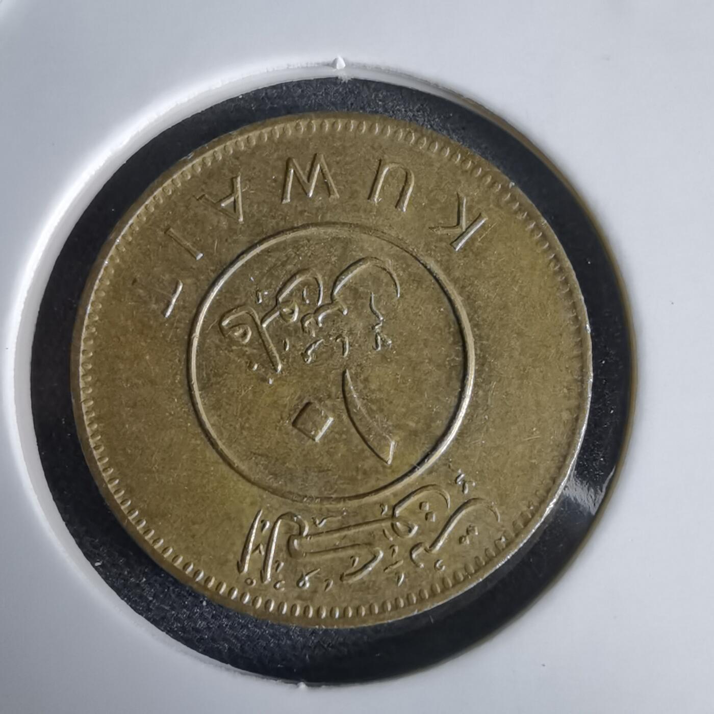 沼泽如烟--第969场 科威特