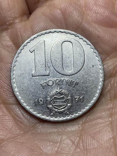 2026年第十二场(总第一百八十一场）外国好品散币场(免佣金) - 匈牙利1971年10福林(人民共和国时期第一版，纯镍材质大尺寸版，首发年)