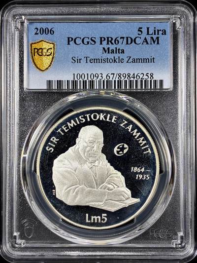 【雨安】【直播拍卖】【第0126期-评级币章】2026-01-24 周六 19:30 - [评级现代] Malta 马耳他 5里拉 2006年 马耳他考古学之父 PCGS-PR67DCAM 精制币