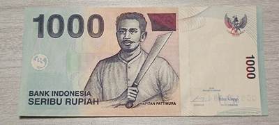 万国钱币阁第七场 - 全新印尼盾1000元