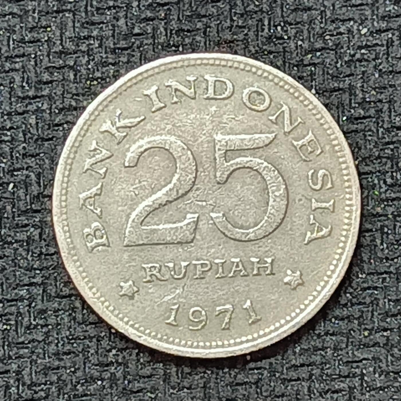 新2026B第六组世界各国精品钱币奖章纪念章花钱401-830 581印度尼西亚25卢比