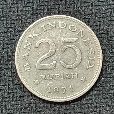 新2026B第六组世界各国精品钱币奖章纪念章花钱401-830 - 581印度尼西亚25卢比