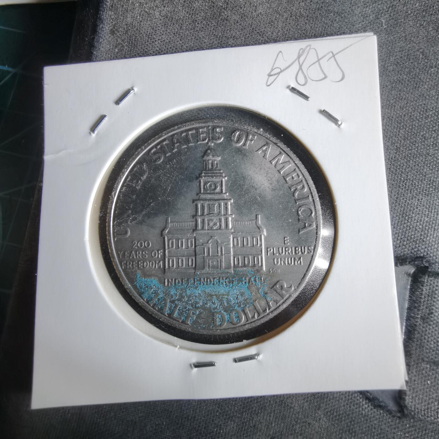 沼泽如烟--第968场 美国1976年半圆纪念币