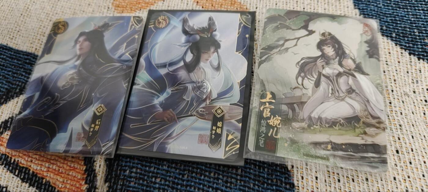 秋原瞳的小店第三十四期（农历马年年味越来越重了，希望大家新的一年龙马精神，一往无前）