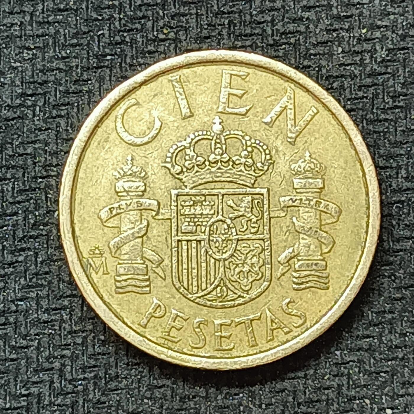 新2026B第六组世界各国精品钱币奖章纪念章花钱401-830 564西班牙100比塞塔