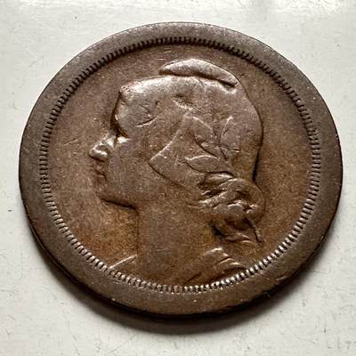 🌹外币初藏🌹🐯2026年第10场  每周二四六晚8️⃣点 接代拍 - 葡萄牙1925年20分