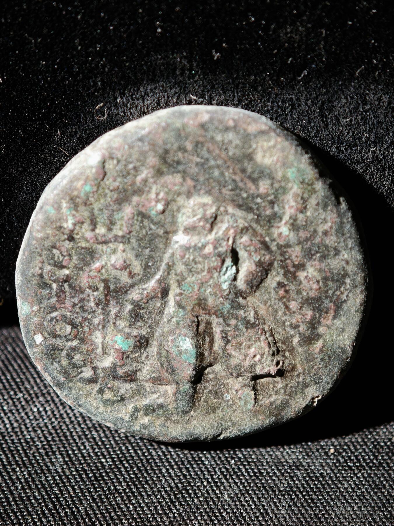 109期新疆红钱粟特钱币丝路钱币专场 贵霜王朝铜币，阎膏珍