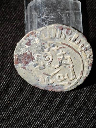 109期新疆红钱粟特钱币丝路钱币专场 - B察合台汗国铜币