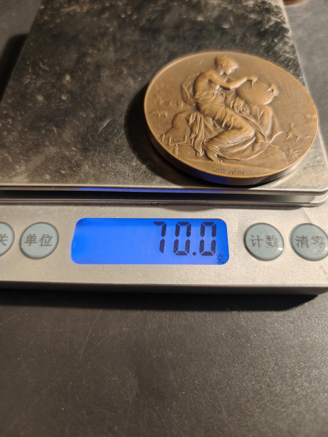 老王徽章第178期 法国旅游俱乐部大铜章    阿尔菲杜布瓦作品    直径50mm    重量70g