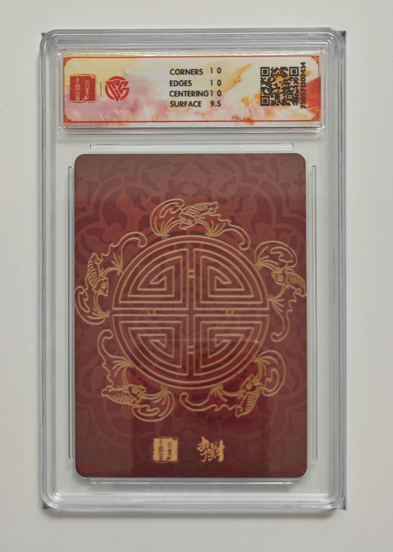 丫丫卡拍第26期（1月23日22点截拍） 百里《李云中》嫦娥 10P