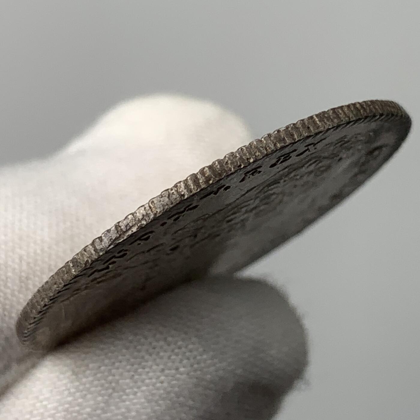 掌中浮雕-藏着的欧洲第050场 路易十五法兰西皇家铭文与美文学会银质代币，30.45mm，7.75g