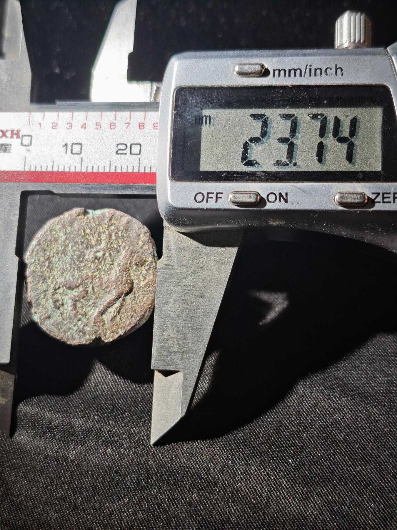 109期新疆红钱粟特钱币丝路钱币专场 印赛王朝铜币