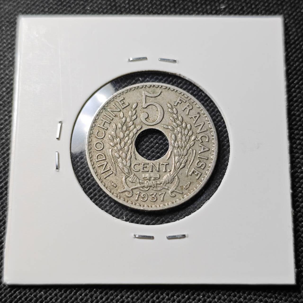 KK钱币收藏小铺  第388期  2月预留时间 周末发货  1937法属印支5分镍币