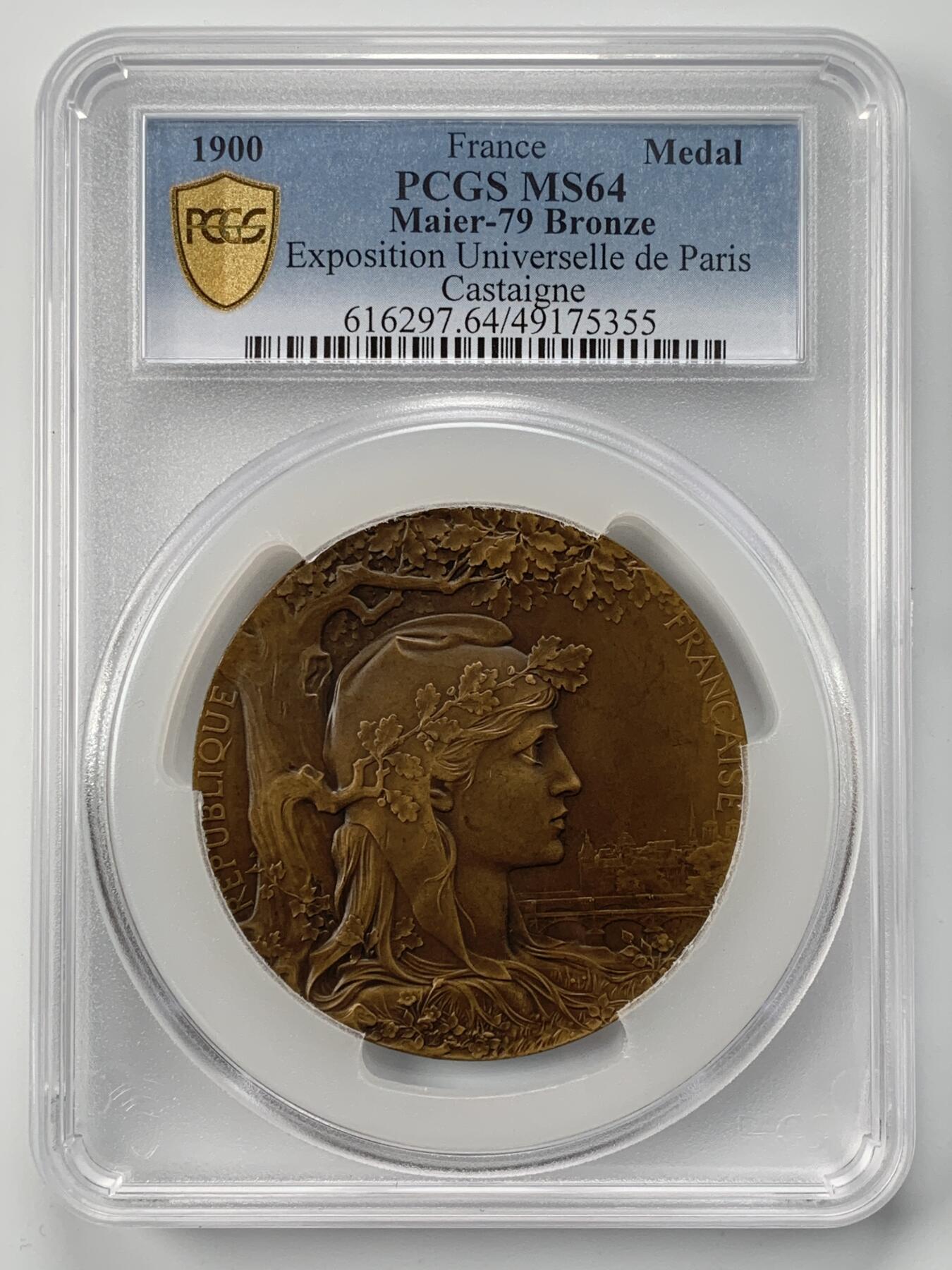 掌中浮雕-藏着的欧洲第050场 PCGS MS64 : 1900年法国巴黎世博会铜章，68mm