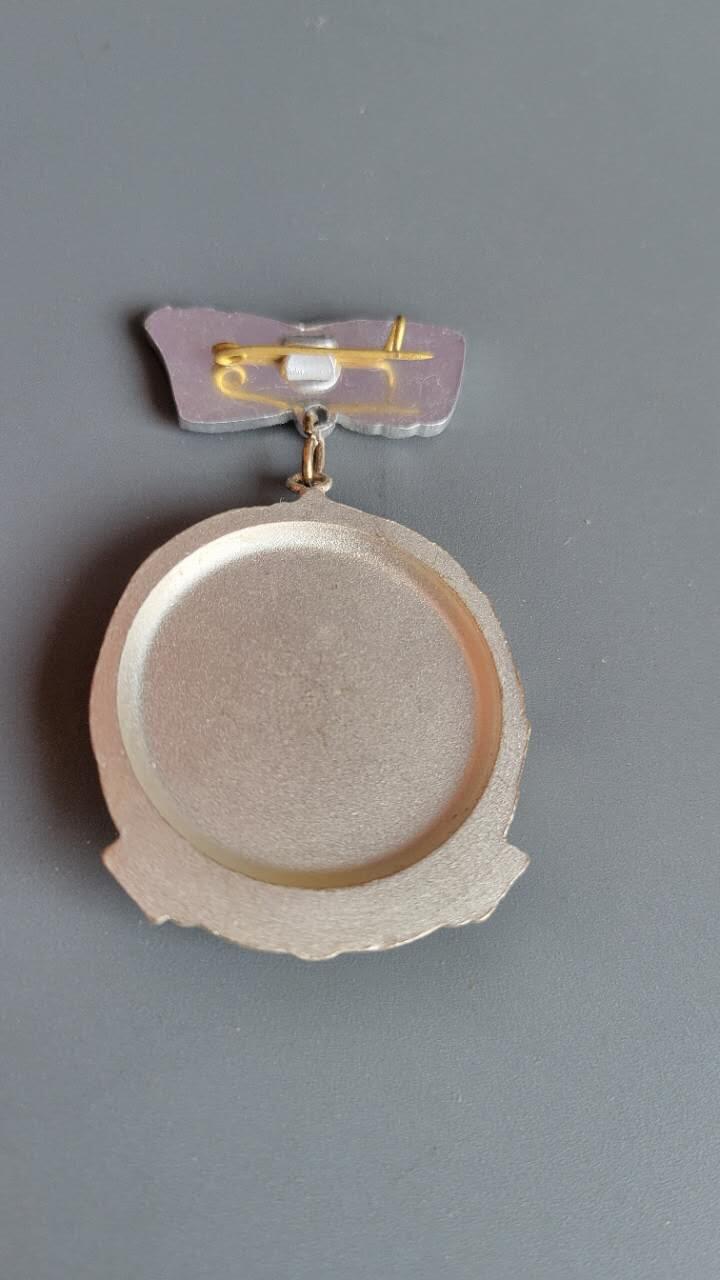 嘉宝良覃世界勋赏第23期拍卖 保加利亚二级光荣母亲勋章