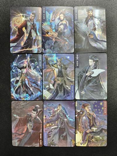 天玑星卡拍第164期《1.22周四截拍》持续收拍收评中 满赠卡需备注 - 三国演义 诸葛亮 纱布闪 九张