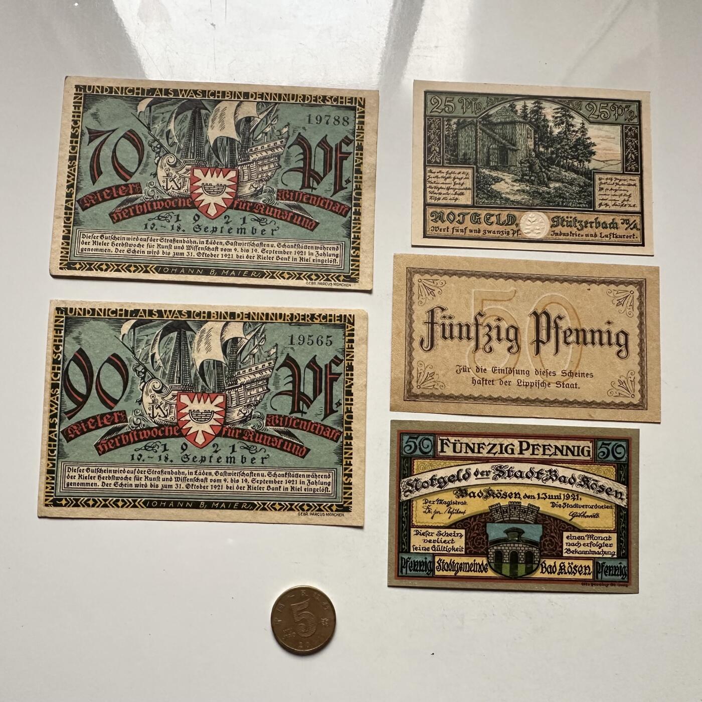 🌹外币初藏🌹🐯2026年第10场  每周二四六晚8️⃣点 接代拍 德国一战时期紧急币—8