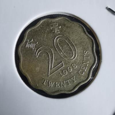 沼泽如烟--第969场 - 香港1998年贰毫