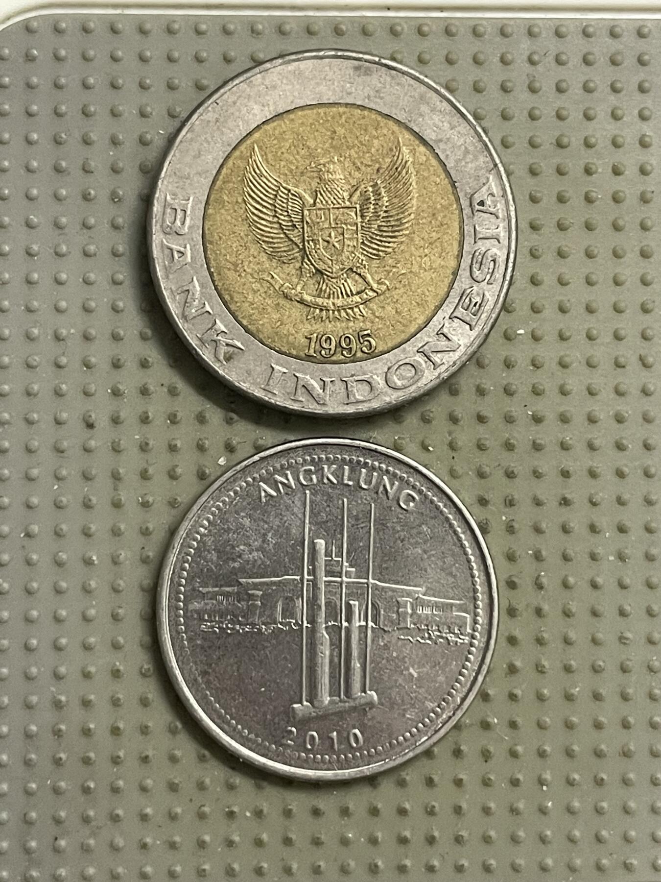 2026年第15场各国散币拍卖（总第165场） 印度尼西亚1000卢比2枚