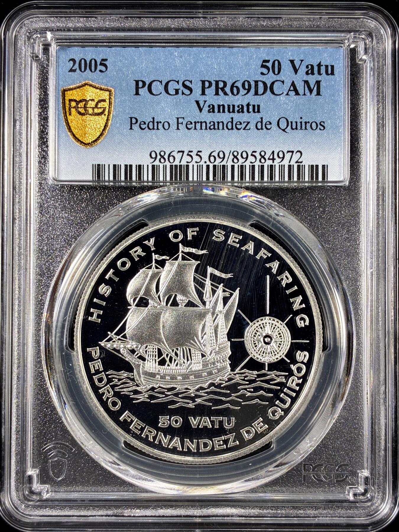 【雨安】【直播拍卖】【第0126期-评级币章】2026-01-24 周六 19:30 [评级现代] Vanuatu 瓦努阿图 50元 2005年 帆船 PCGS-PR69DCAM 精制币