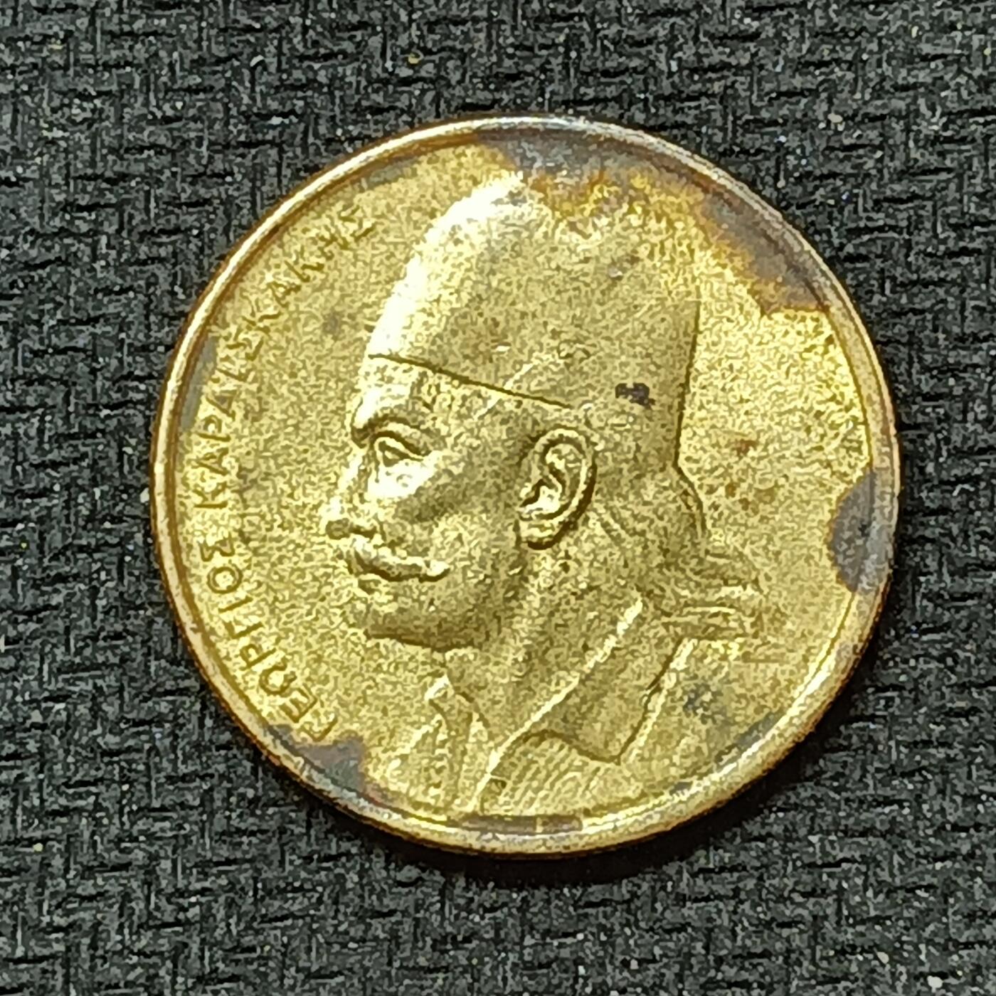 新2026B第六组世界各国精品钱币奖章纪念章花钱401-830 561希腊2德拉克马