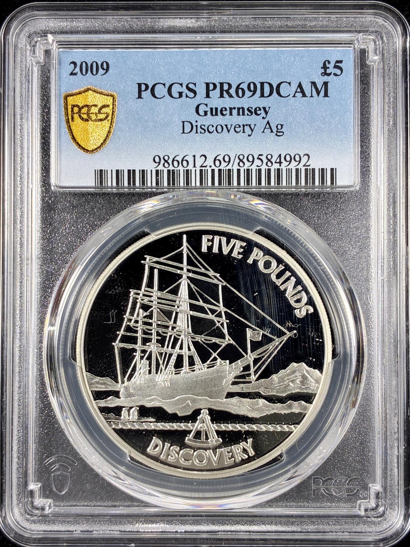 【雨安】【直播拍卖】【第0126期-评级币章】2026-01-24 周六 19:30