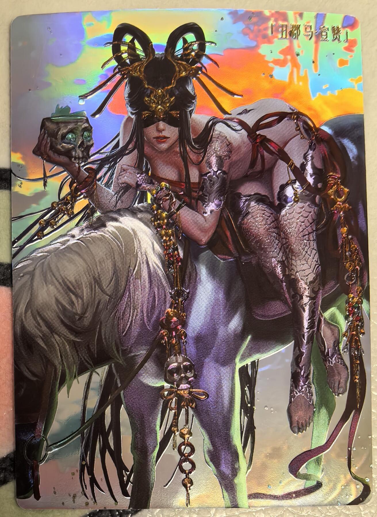 丫丫卡拍第26期（1月23日22点截拍） 【卡玩帕克】异界水浒-宣赞 镭光