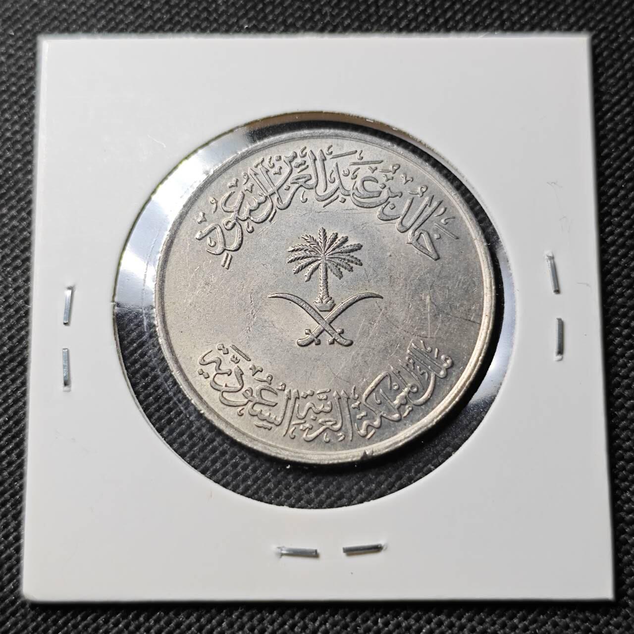 KK钱币收藏小铺  第388期  2月预留时间 周末发货