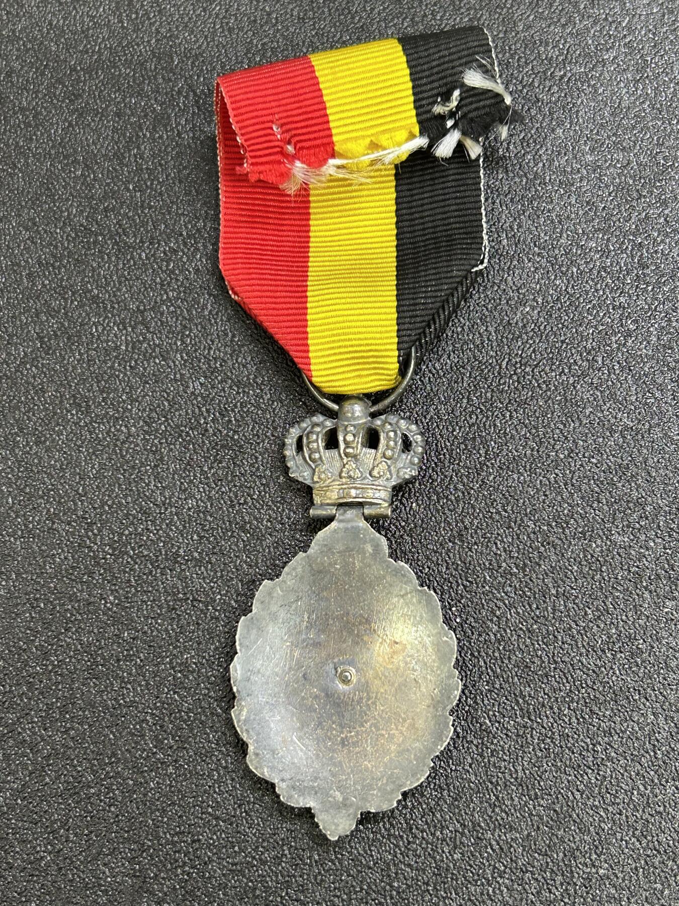 西秦中古拍卖第七十三期