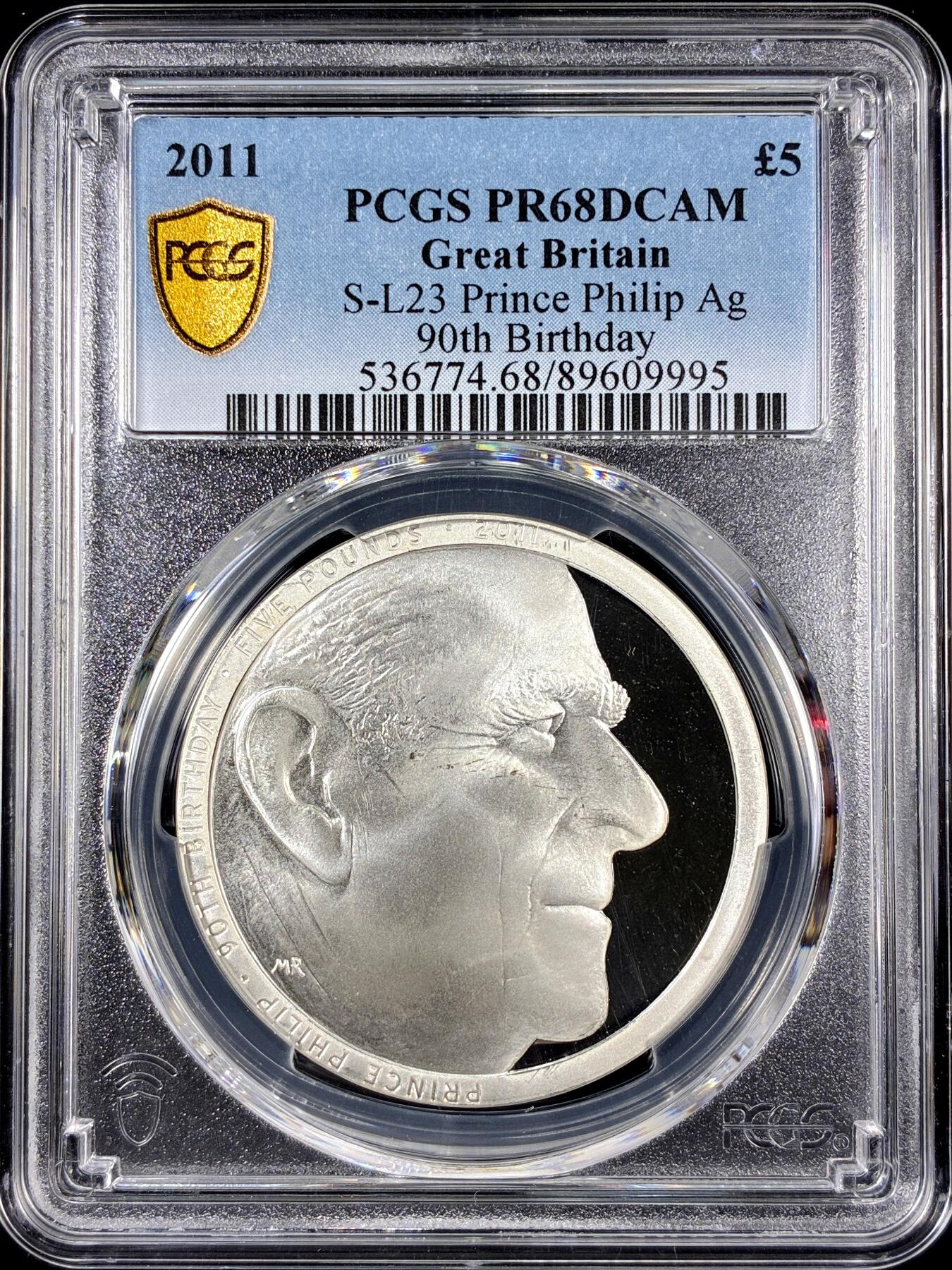 【雨安】【直播拍卖】【第0126期-评级币章】2026-01-24 周六 19:30 [评级现代] Great Britain 英国 5镑 2011年 菲利普90岁生日 [28.28克,  0.925银] PCGS-PR68DCAM 精制币