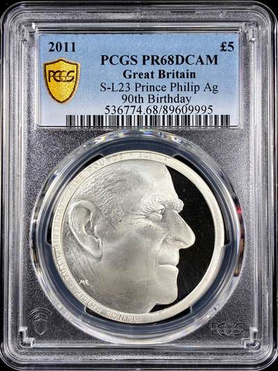 【雨安】【直播拍卖】【第0126期-评级币章】2026-01-24 周六 19:30 - [评级现代] Great Britain 英国 5镑 2011年 菲利普90岁生日 [28.28克,  0.925银] PCGS-PR68DCAM 精制币