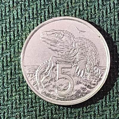 新2026B第六组世界各国精品钱币奖章纪念章花钱401-830 - 590新西兰5分