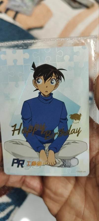 秋原瞳的小店第三十四期（农历马年年味越来越重了，希望大家新的一年龙马精神，一往无前） - 卡游柯南活动卡——印签，工藤新一