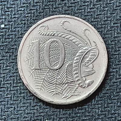 新2026B第六组世界各国精品钱币奖章纪念章花钱401-830 - 513澳大利亚10分