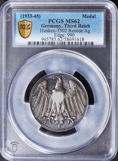 【俄甄集藏】“万象更新、马呈祥瑞”迎新春俄甄精品场-2026年(047)01-21 星期三 晚 19:30 全场包邮 - 德国第三帝国1933-1945年“危险救援”大银章，PCGS MS62，颁发给在火灾、事故或空袭等险情下实施救援的德国平民，是第三帝国社会荣誉表彰的一类奖章，酱彩老包浆，稀少品种 ，冠军分，直径：48mm，原图联系客服或者查询相关官网查看